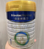 美素佳儿（Friso）皇家美素力奶粉1段 荷兰原装进口 （0-6个月龄适用） 1段800g*1罐 实拍图
