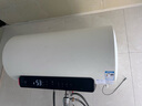 京东京造大白鲸阻垢60L电热水器国家补贴 3300W变频节能速热 家用免更换镁棒无垢一级能效防电墙JZ-KB60X01 实拍图