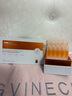 维特丝虾青素次抛精华液抗皱紧致补水抗氧化糖淡黄提亮肤色乳液 实拍图