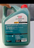 嘉实多（Castrol）磁护智E版 全合成机油 润滑油 5W-40 SP A3/B4 4L 汽车保养 实拍图