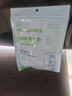 绿之源甲醛测试盒检测盒自测盒空气甲醛检测仪测甲醛检测试纸家用 单盒检测盒 实拍图