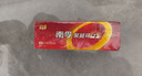 南孚5号24粒+7号16粒电池 混合装碱性聚能环5代40粒家庭装适用耳温枪/血糖仪/无线鼠标/遥控器/挂钟等 实拍图