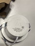 公牛（BULL）微波感应筒灯嵌入式走廊过道玄关洗手间MT-H008A-AS 8W4寸6500K 实拍图