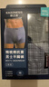 依之舍男士平角内裤男纯棉100%全棉质透气夏中高腰宽松舒适男式四角裤头 8001B 高腰 三色+重一色 XXL 实拍图
