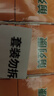 前列康 普乐安片 6盒装 前列康 康恩贝 普乐安片 0.57g*150片 补肾固本 实拍图