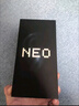 vivo iQOO Neo9 16GB+512GB 格斗黑第二代骁龙8 自研电竞芯片Q1 IMX920 索尼大底主摄 手机 实拍图