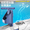 活石自动吸水电动水枪戏水玩具高压儿童连发滋喷呲水枪强力3-6-8-12岁 白【吸水+防水+脉冲灯+无限扩容 超大号玩水神器自动连发 实拍图