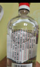董酒 复刻 白标 董香型白酒 54度 500ml*6瓶 整箱装  实拍图