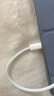 Apple/苹果 240W USB-C编织充电线-2米 苹果充电线原装充电线数据线快充数据传输适用于Mac/iPhone/iPad 实拍图