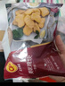 正大 鸡肉炸鸡 速冻半成品方便菜食品 休闲食品 烧烤食材 早餐食材 美味鸡块300g(原味) 实拍图