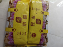 史丹利特级干水苔蝴蝶兰专用营养土兰花文心兰干苔藓爬宠乌龟垫材 实拍图