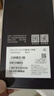 vivo iQOO Z9 Turbo长续航版【国家补贴】12GB+256GB 星光白 第三代骁龙8s 6400mAh电池 电竞手机  实拍图
