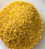 十月稻田 黄小米 可溯源  2.5kg 小米 五谷杂粮 粥米 早餐小米粥 5斤 实拍图