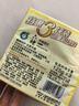 六神【家庭3块装】金盏菊除菌香皂125g*3(洗手皂 洗脸皂 肥皂舒爽) 实拍图