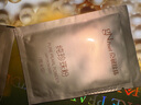 京润珍珠纯珍珠粉5g*12袋 美白淡斑去黄提亮肤色外用涂抹面膜 泥膜软膜粉 实拍图