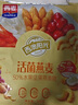西麦50%水果坚果燕麦脆350g 水果燕麦片营养早餐五谷代餐干吃休闲零食 实拍图