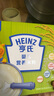 亨氏婴幼儿原味米粉400g*2宝宝辅食高铁营养米糊原味米粉6月+ 实拍图