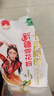 鑫乐多用途麦芯粉名优产品内蒙河套平原面粉高筋面粉国家地标10斤 实拍图