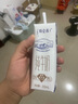 蒙牛【18天新鲜牛奶】特仑苏纯牛奶250ml*16盒  送礼盒装 实拍图