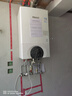 林内（Rinnai）全屋零冷水恒温燃气壁挂炉【国家补贴15%】Wifi智控采暖两用热水器家用地暖锅炉RBS-18C66L(L) 实拍图
