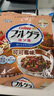 卡乐比（Calbee）即食燕麦片 水果麦片可可莓味450克 日本进口非油炸代餐早餐零食 实拍图