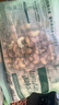 三只松鼠 紫皮腰果500g/袋 坚果炒货干果休闲零食送礼一斤装混发  实拍图