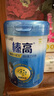 伊利QQ星榛高小状元儿童成长益智奶粉4段6岁+HMO/CBP/DHA/燕窝酸 700g 实拍图