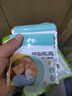 优诺康闭口贴口鼻呼吸矫正闭嘴贴张嘴睡觉儿童成人嘴巴封口贴打呼噜止鼾 X加强型5包装（150贴） 实拍图