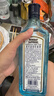孟买蓝宝石(Bombay)  洋酒 英国 杜松子酒 百加得蓝宝石金酒750ml 调酒必备 实拍图