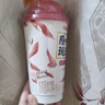 香飘飘奶茶原叶现泡缤纷装礼盒双口味混合装现泡奶茶64g*6杯+74g*6杯 实拍图