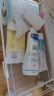 妙思乐（Mustela）婴儿身体乳 宝宝润肤霜儿童保湿润肤乳300ml 实拍图