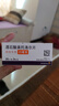 【原研药】倍他乐克 酒石酸美托洛尔片 25mg*60片/盒 5盒装 实拍图