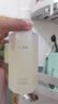 蘭（LAN）（直播专享）兰卸妆油 温和敏感肌洁颜油眼唇三合一 礼物送女友 150ml正装糯感卸妆油 实拍图