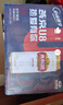燕京啤酒 U8小度酒 8度小规格 330ml*24听 冰爽畅饮 现货热卖 整箱装 实拍图