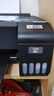 爱普生（EPSON）墨仓式L1258 A4彩色无线单功能家用打印机（微信/远程打印） 实拍图