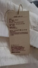 无印良品（MUJI）女式 强捻 抽褶裙 长半身裙女裙子女装格子裙25年夏季BE1VEC5S 米白色 S （155/62A） 实拍图