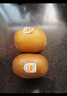 佳沛（zespri）新西兰 阳光金奇异果12粒礼盒特大果单果约122-146g 猕猴桃 水果 实拍图
