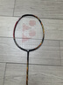 YONEX尤尼克斯羽毛球拍全碳素训练单拍天斧AX99PLAY红4U5已穿线附手胶 实拍图