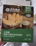 光合星球babycare婴幼儿米饼多口味礼盒宝宝婴儿零食磨牙饼干50g*4盒 6月+ 实拍图