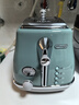 德龙（Delonghi）面包机 家用吐司机烤面包机 复古小型面包片加热早餐多士炉 CTOC2003.GR 萨丁尼亚绿 实拍图