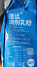 德运（Devondale）全脂成人奶粉1kg 调制乳粉儿童学生牛奶粉高钙高蛋白澳洲原装进口 实拍图