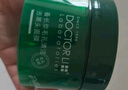 李医生去黑头清洁泥膜备长炭撕拉面膜深层清洁毛孔粉刺男女鼻贴膜150g 实拍图