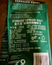 星巴克（Starbucks）精品烘焙咖啡豆  阿拉比卡豆 意式浓缩200g深烘黑咖啡 实拍图