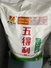 五得利面粉五星特精小麦粉10斤 多用途馒头包子饺子面条 实拍图