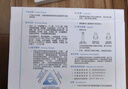 可复美胶原棒2.0重组胶原蛋白肌御次抛精华舒缓红强修护高保湿筑屏障 【到手23件】胶原棒2.0套装 实拍图