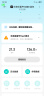 米家（MIJIA）小米智能体重秤S200 蓝色 双接家用健康秤电子秤 人物双模式 APP数据测量 智能分析 体重管理 实拍图