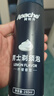 阿帕齐阿帕齐男士剃须泡沫阿帕奇刮胡子泡沫剃须膏剃须刀手动软化胡须须刨啫喱换购 三瓶装柠檬香型剃须泡230ml*3 实拍图