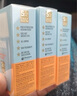 怡思丁（ISDIN）防晒霜隔离30ml*3 SPF50进口面部敏感肌女男士户外军训学生礼物 实拍图