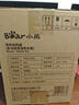 小熊（Bear）全玻璃恒温水壶婴儿 温奶调奶器冲奶粉烧水壶TNQ-C13G5 1.3L 实拍图