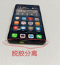 华为 HUAWEI Mate 20 安卓智能 国行 华为二手手机国行优惠券补贴 极光色 6G+128G 实拍图